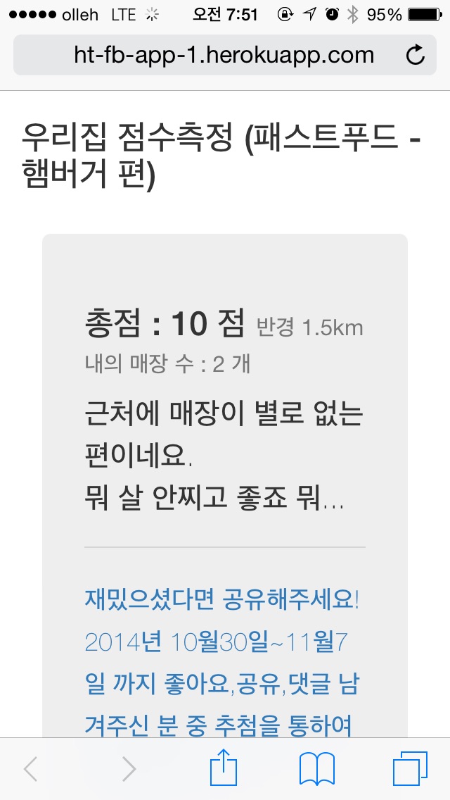 포스트의 이미지