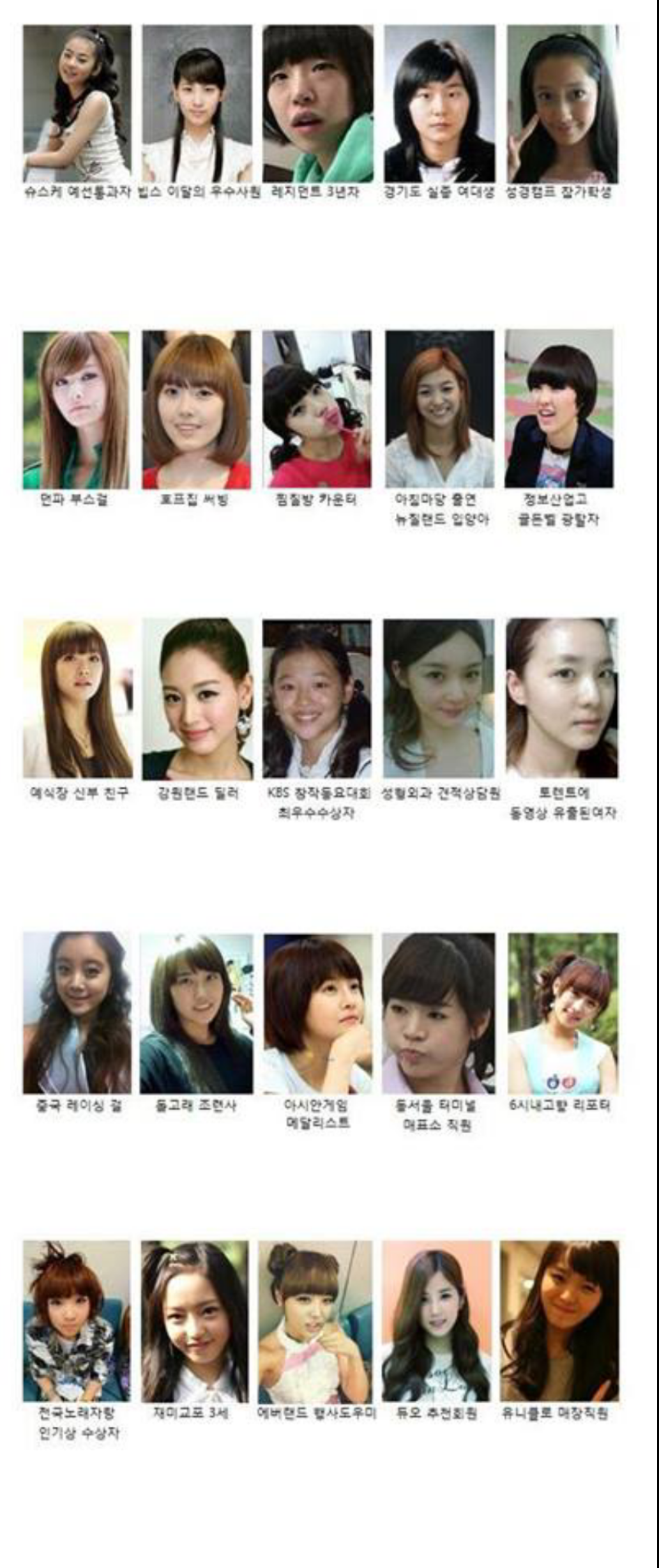 포스트의 이미지