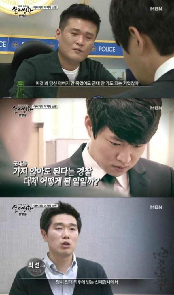 포스트의 이미지