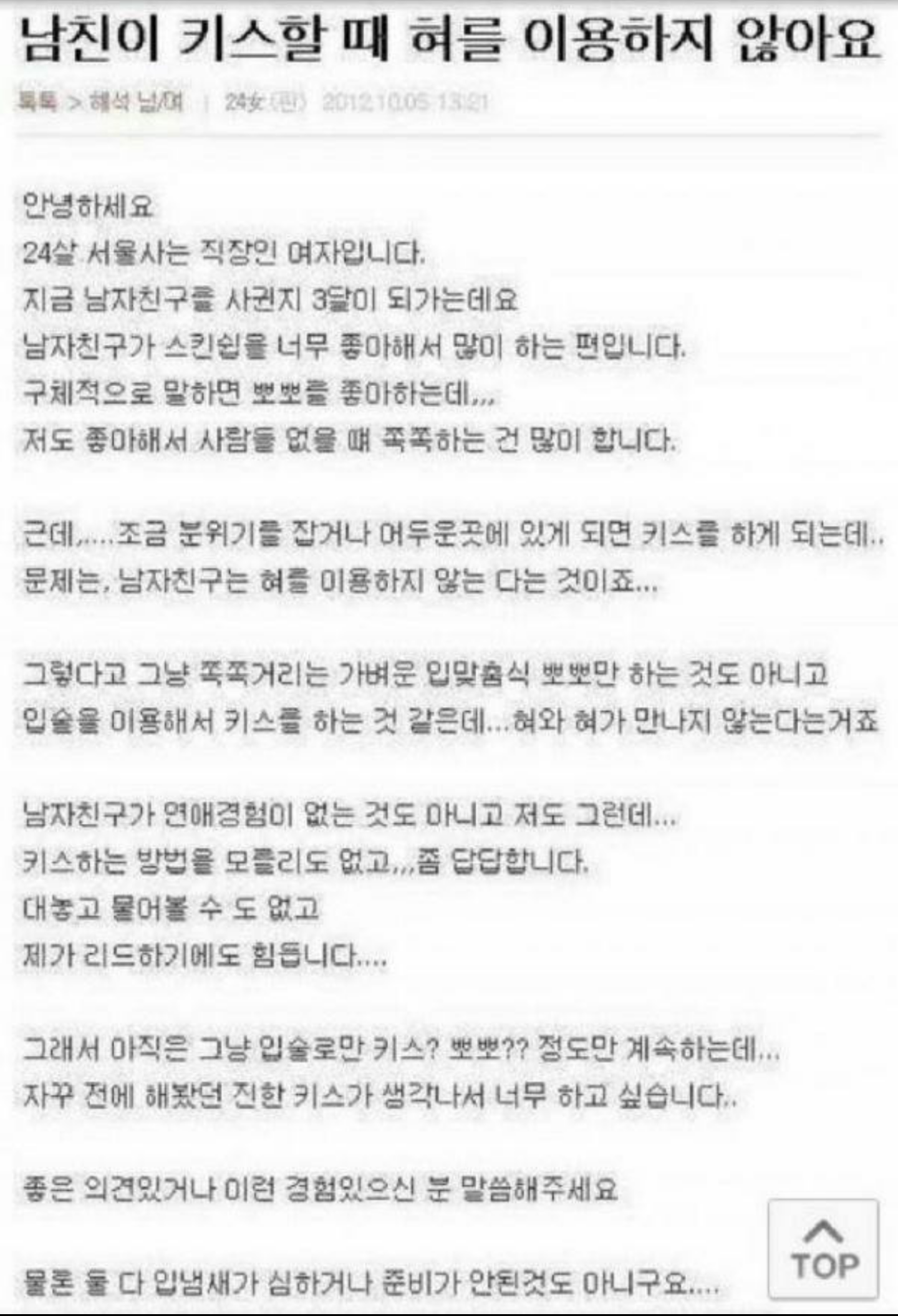 포스트의 이미지