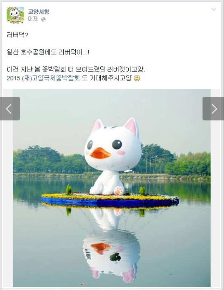 포스트의 이미지