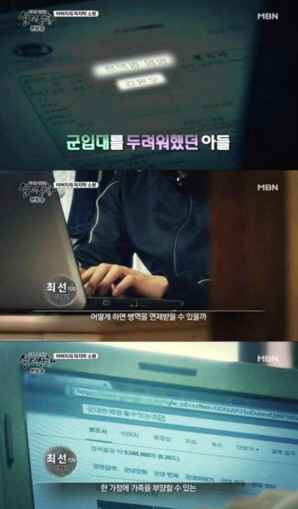 포스트의 이미지