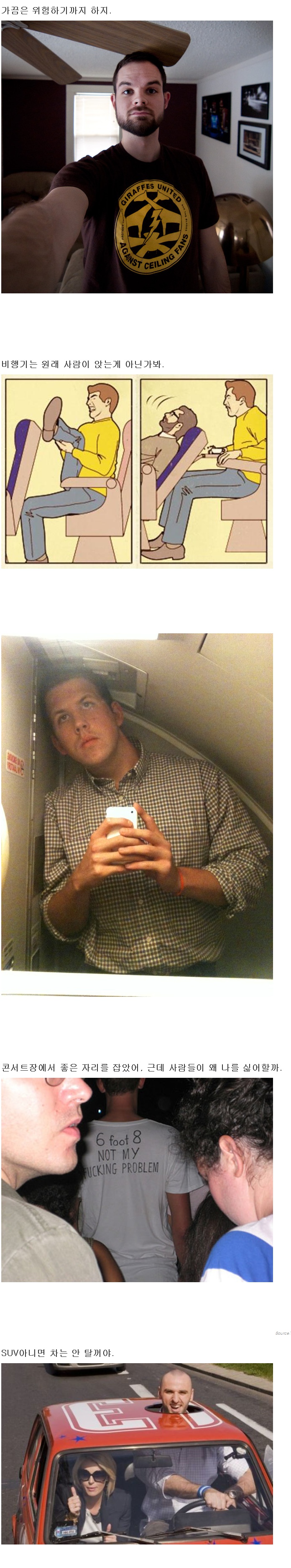 포스트의 이미지