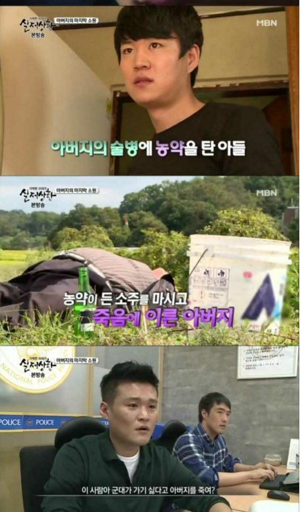 포스트의 이미지