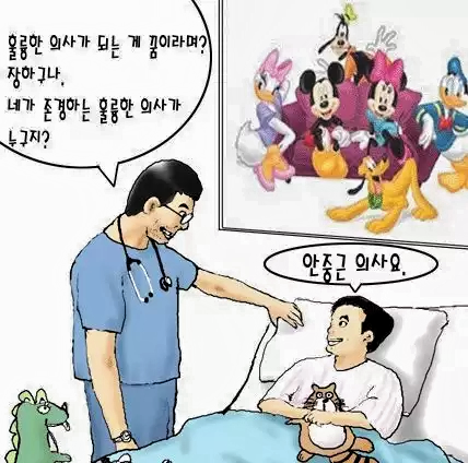 포스트의 이미지