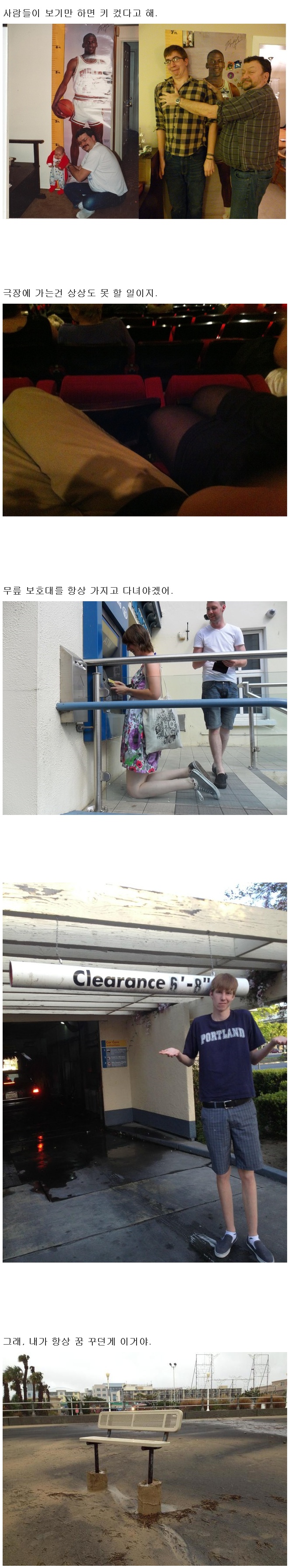 포스트의 이미지