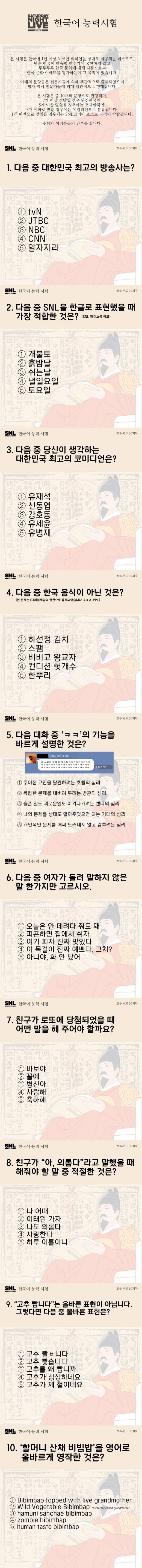 포스트의 이미지