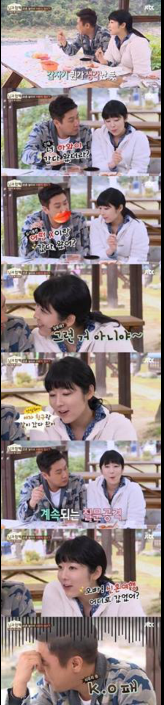 포스트의 이미지