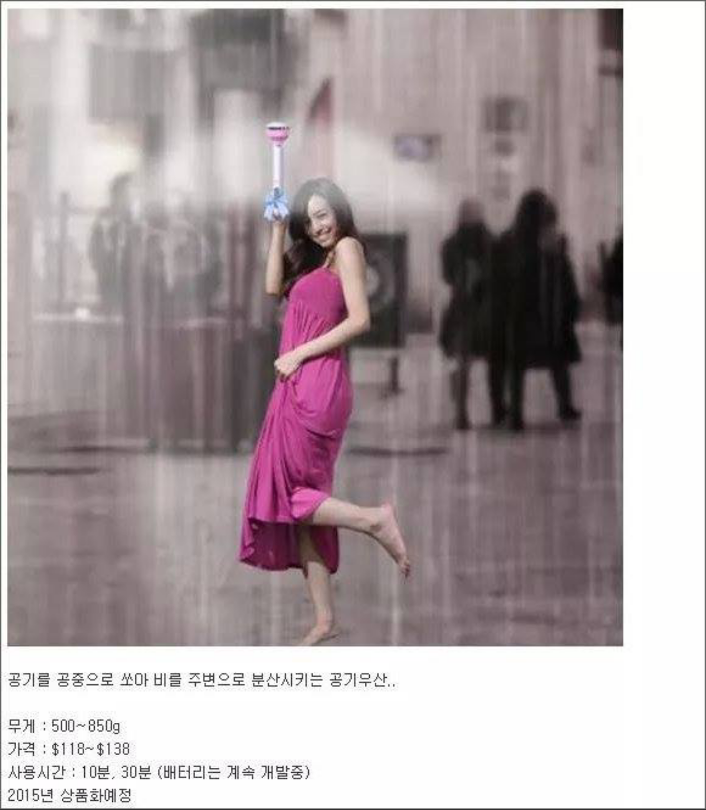 포스트의 이미지