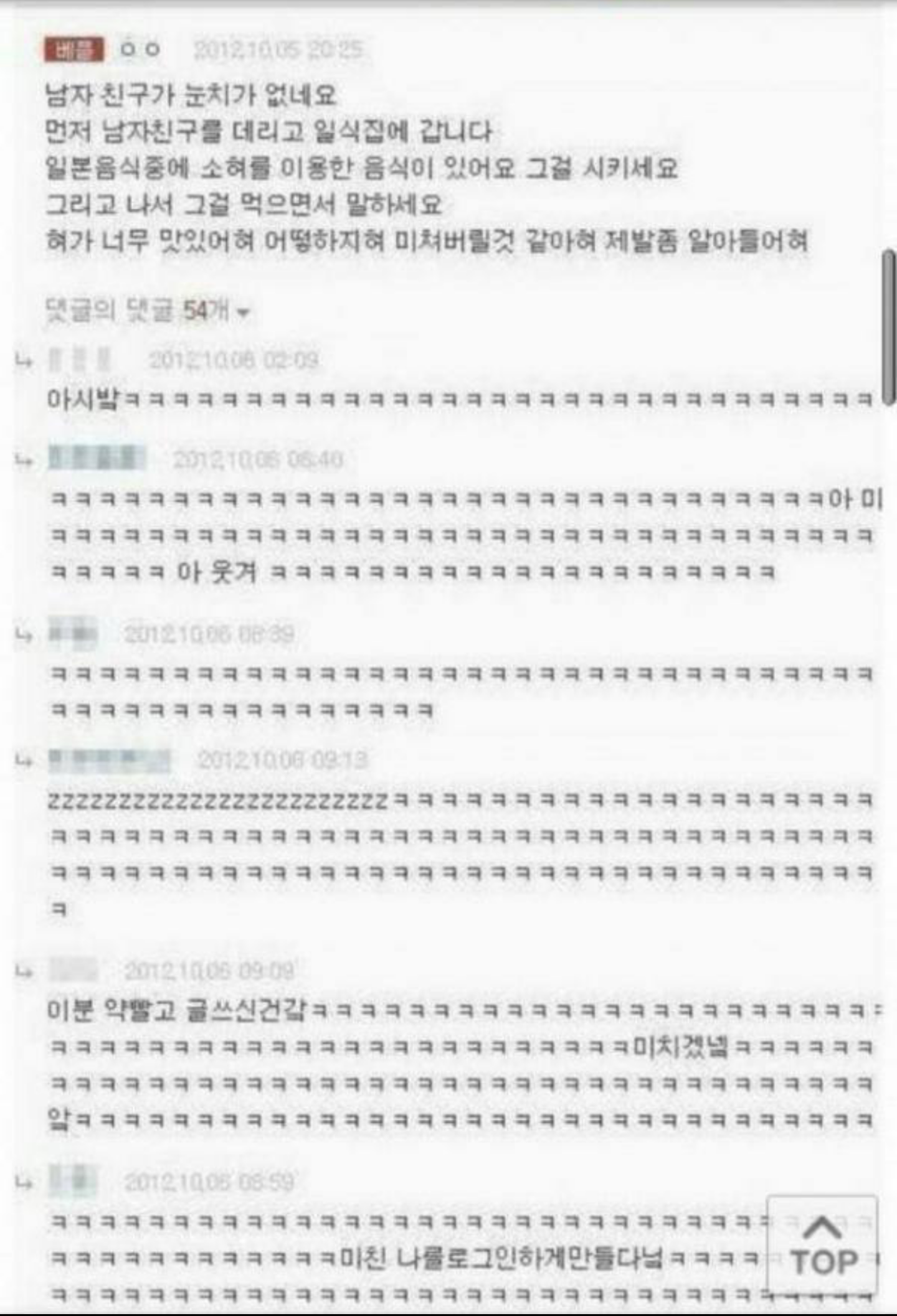 포스트의 이미지