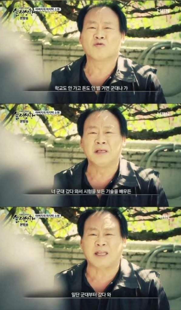 포스트의 이미지