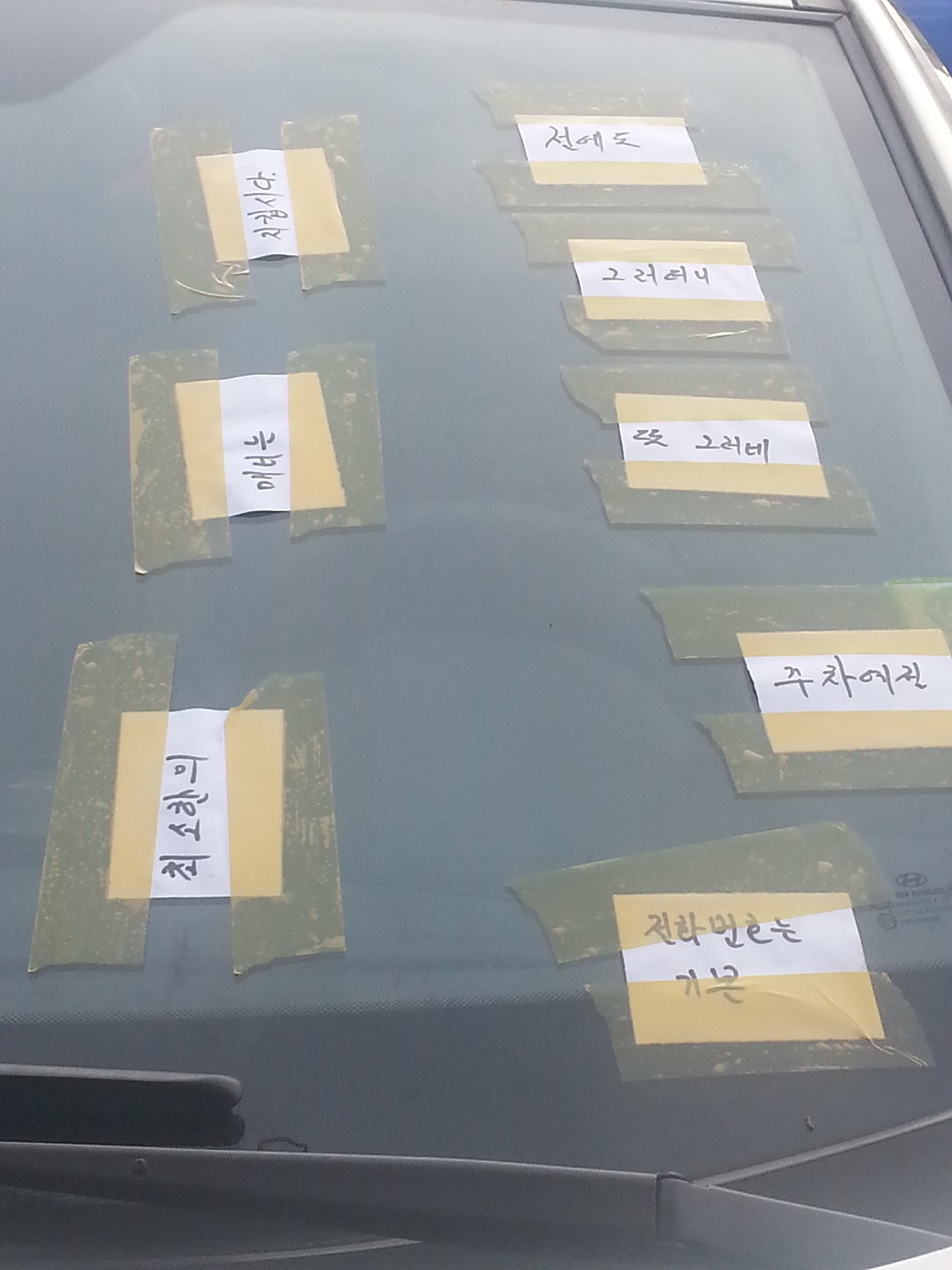 포스트의 이미지