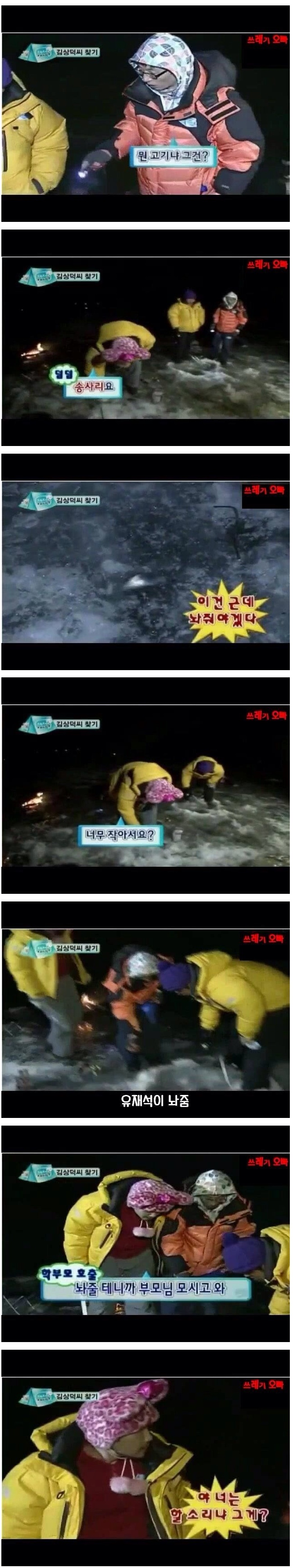 포스트의 이미지