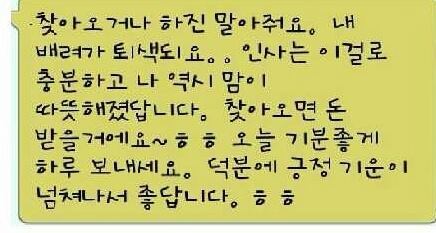 포스트의 이미지