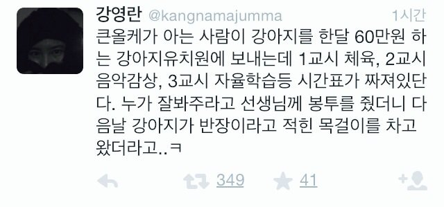 포스트의 이미지