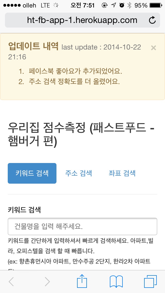 포스트의 이미지