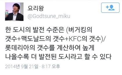 포스트의 이미지