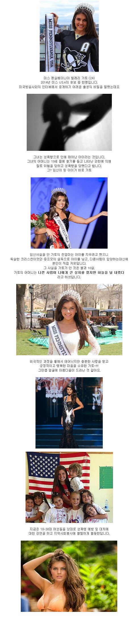 포스트의 이미지