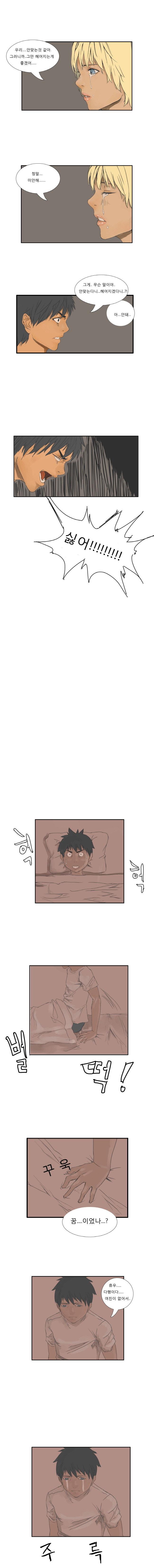 포스트의 이미지