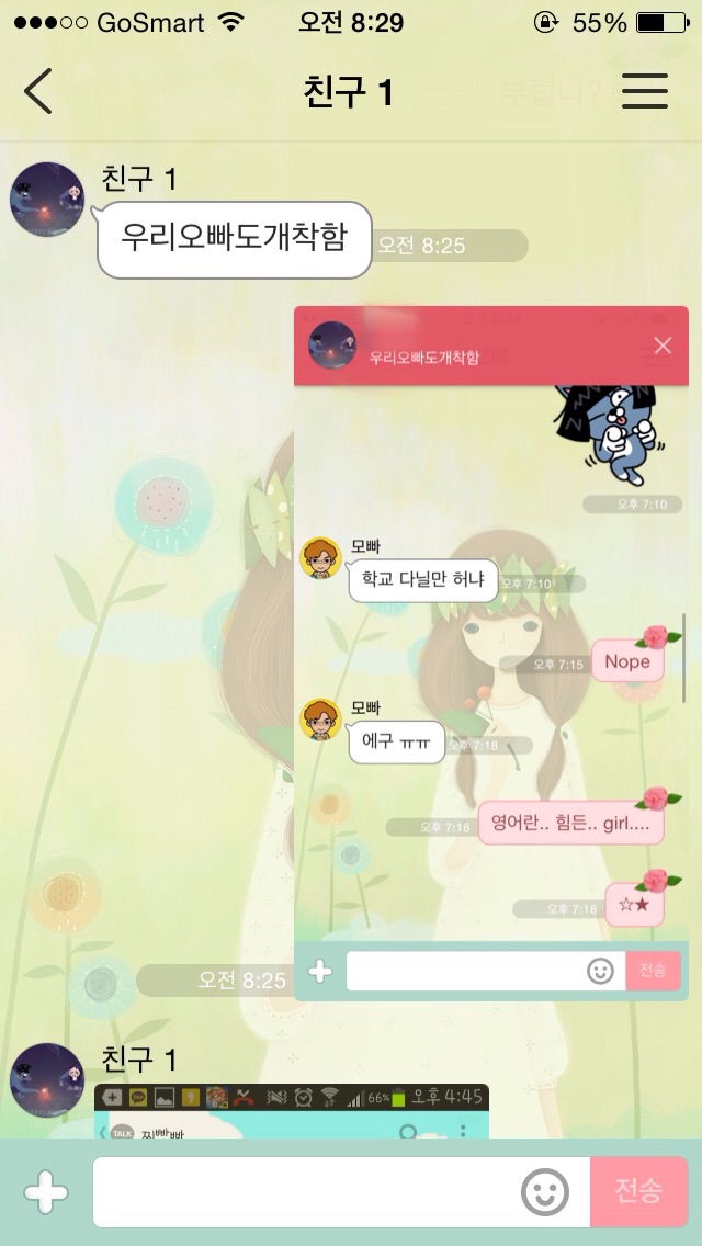 포스트의 이미지