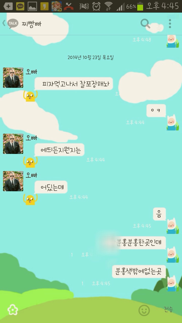 포스트의 이미지