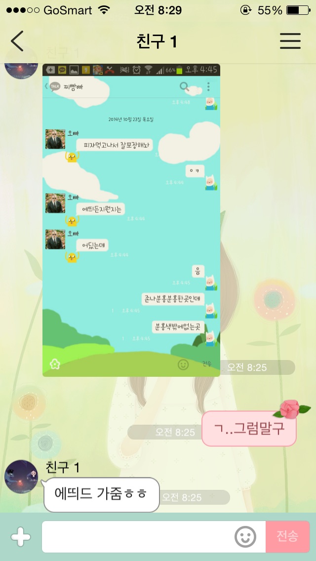 포스트의 이미지