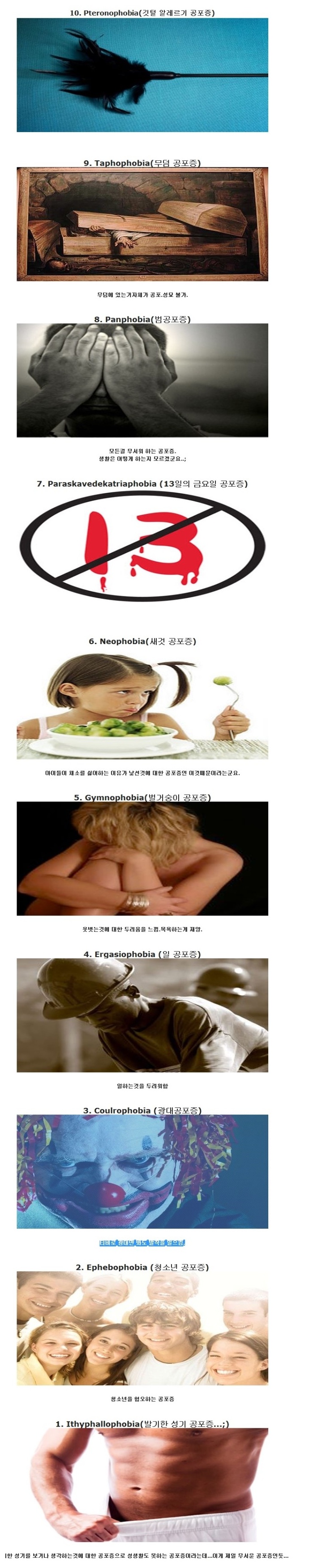 포스트의 이미지