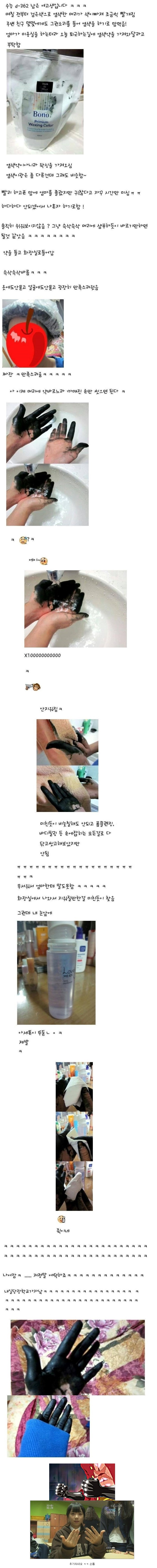 포스트의 이미지