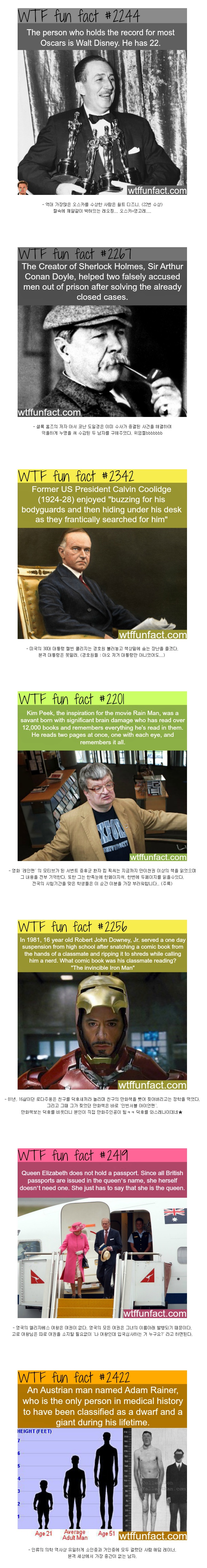 포스트의 이미지