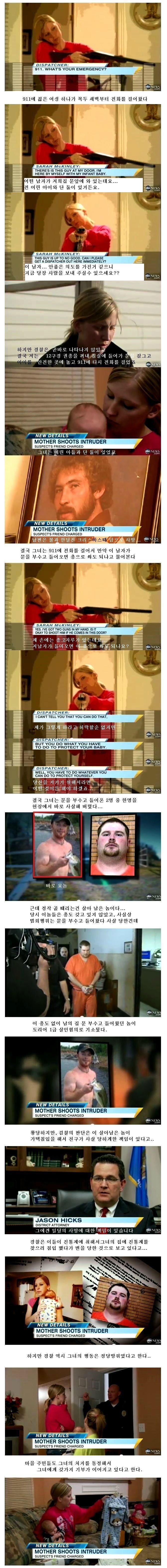 포스트의 이미지