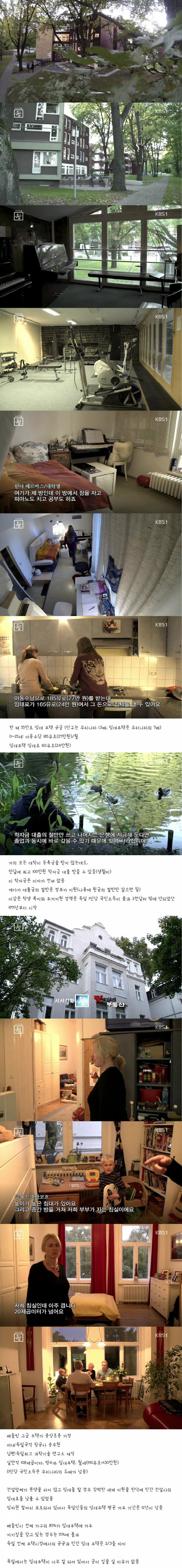 포스트의 이미지