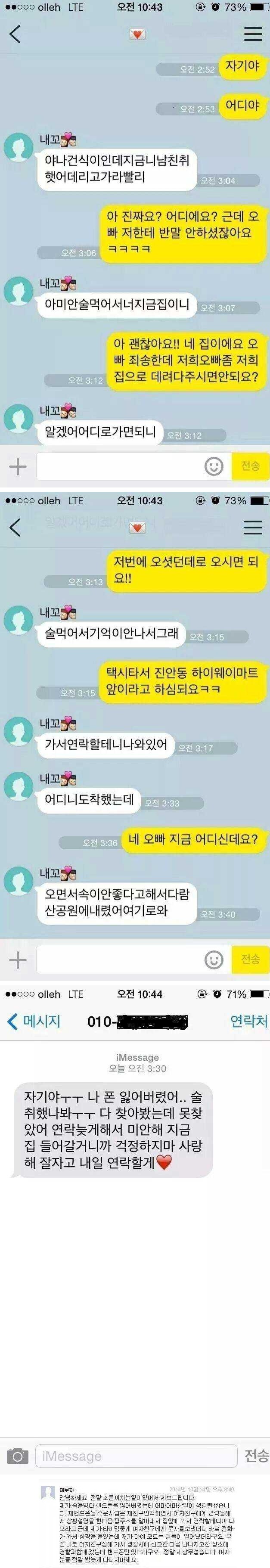 포스트의 이미지