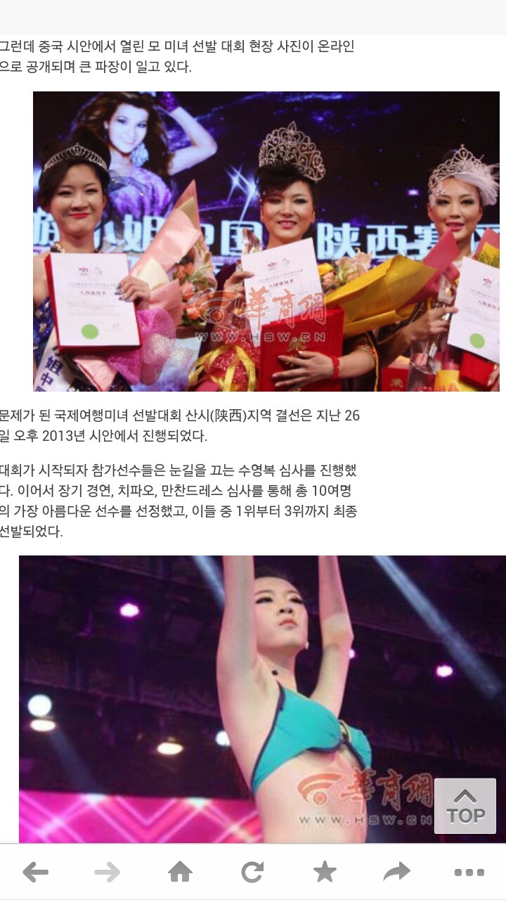 포스트의 이미지