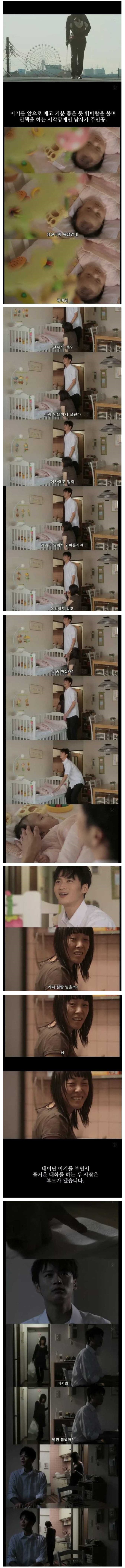 포스트의 이미지