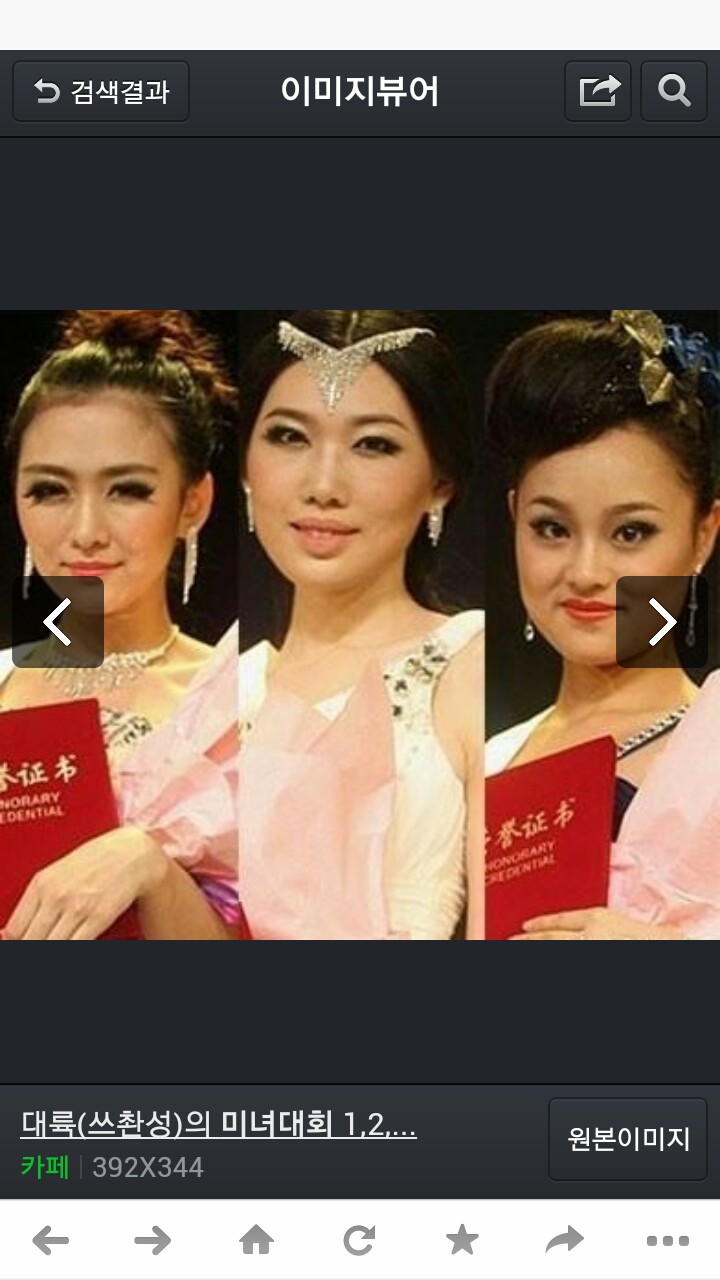 포스트의 이미지