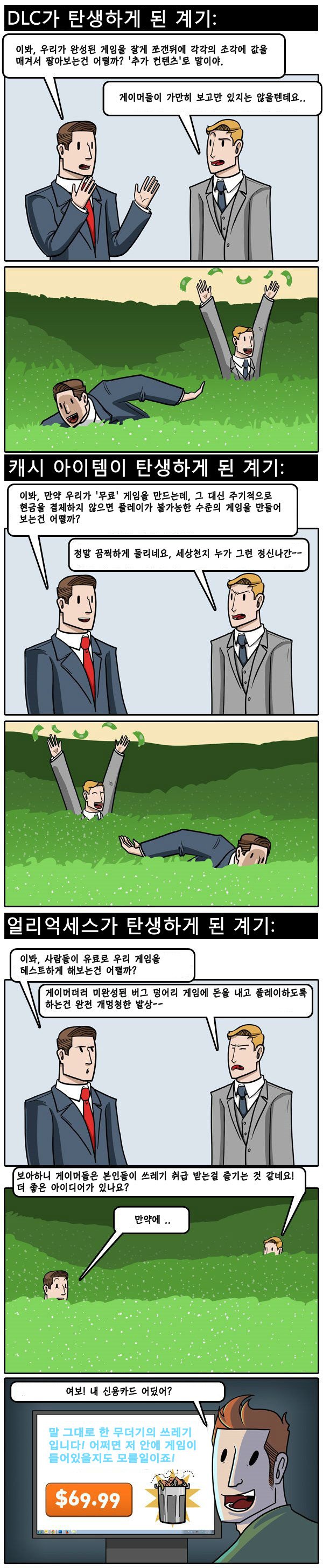 포스트의 이미지