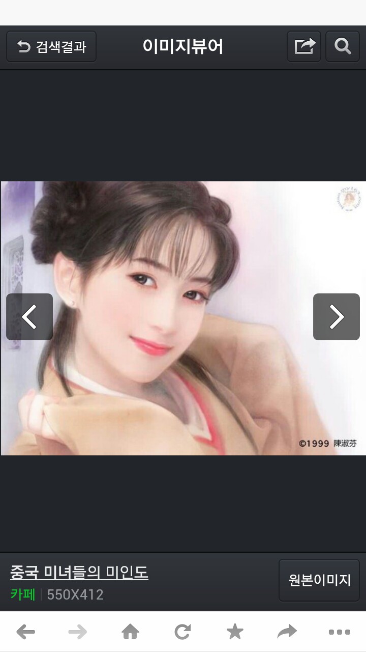 포스트의 이미지