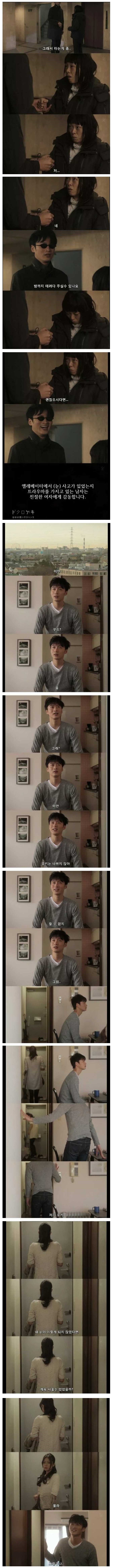 포스트의 이미지