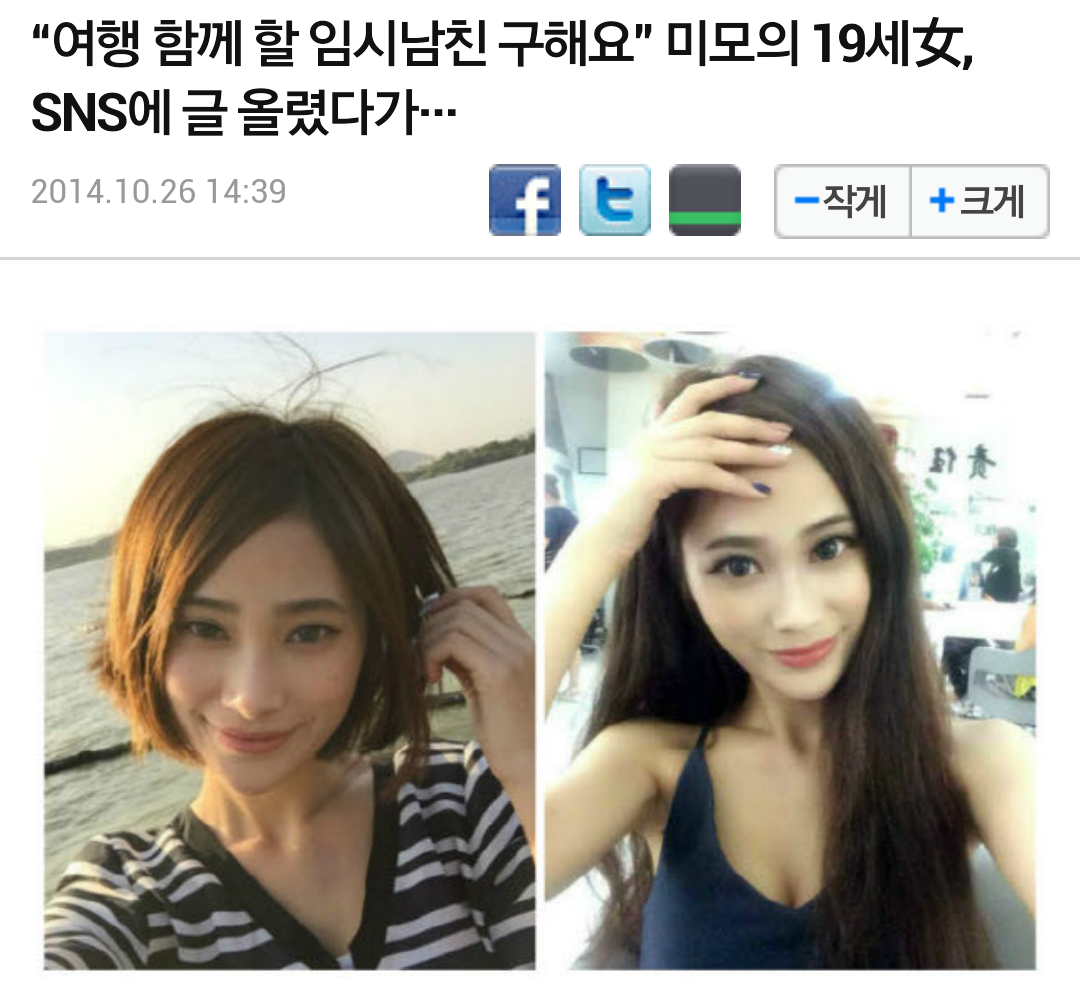 포스트의 이미지