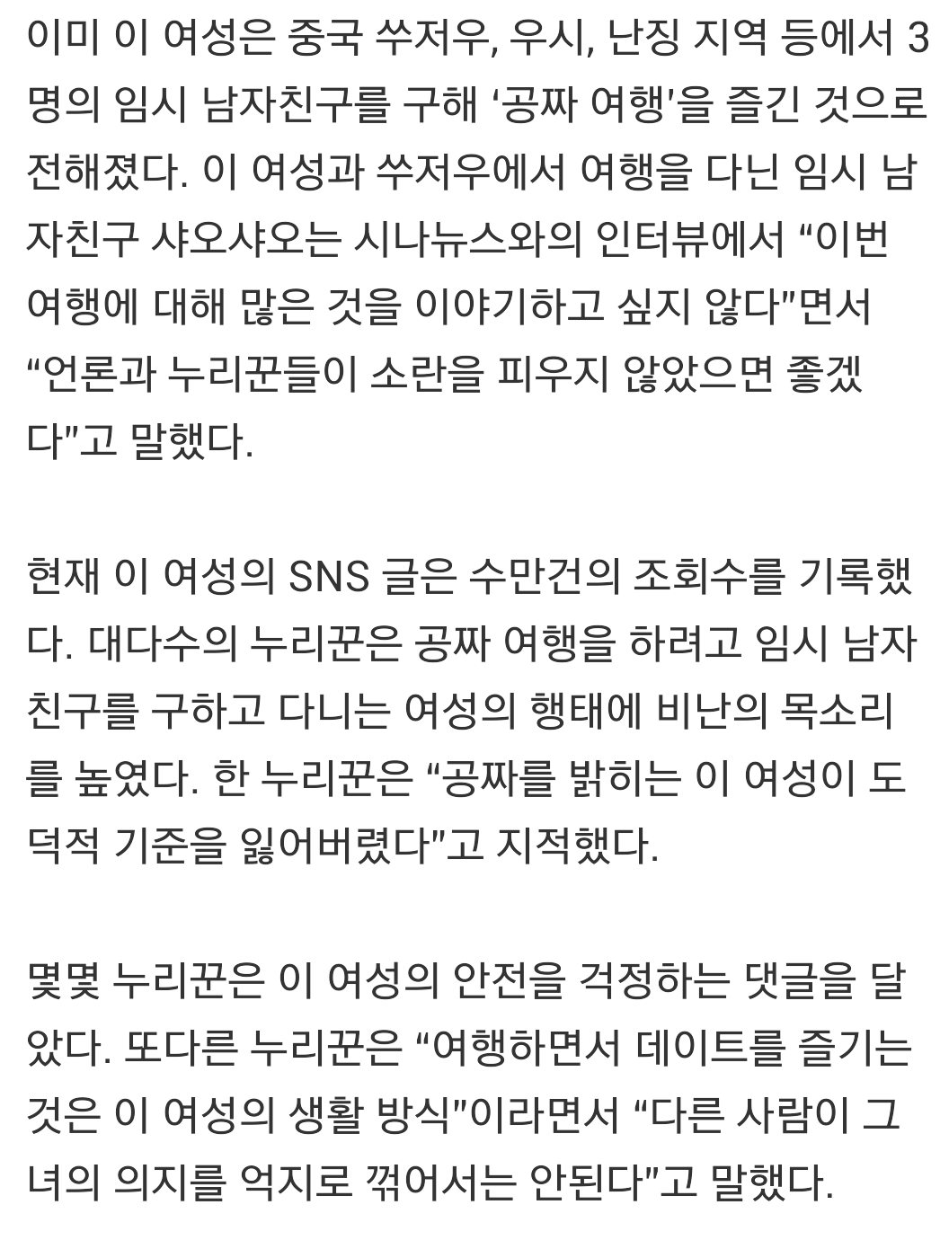 포스트의 이미지