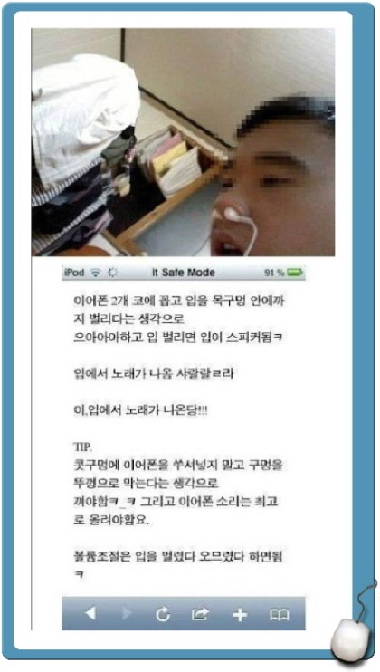 포스트의 이미지