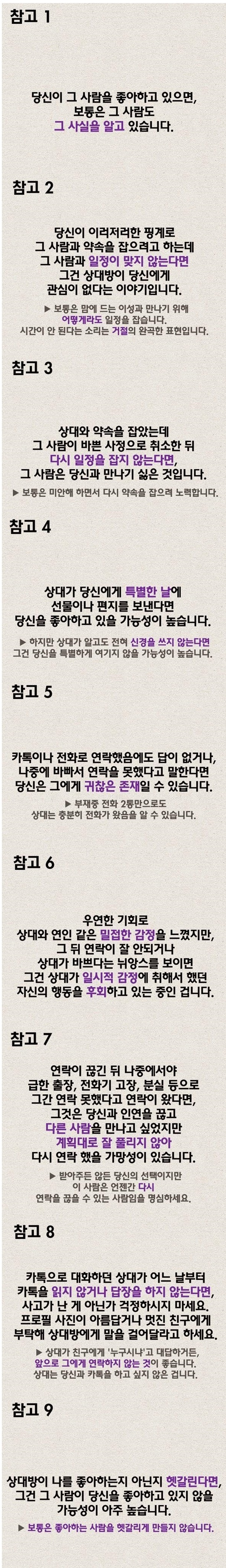 포스트의 이미지