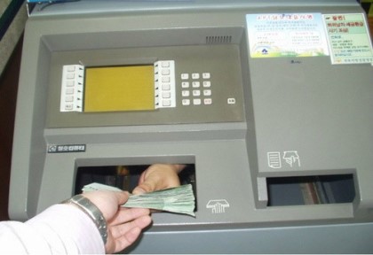 포스트의 이미지