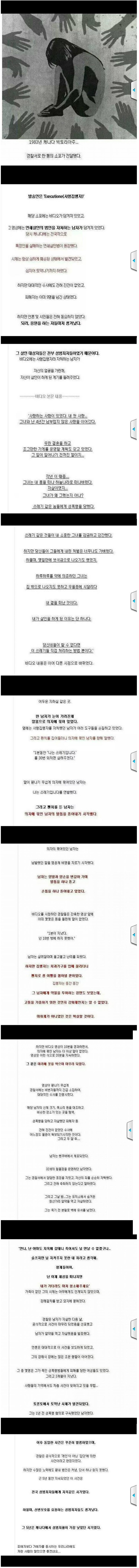 포스트의 이미지