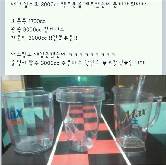 포스트의 이미지