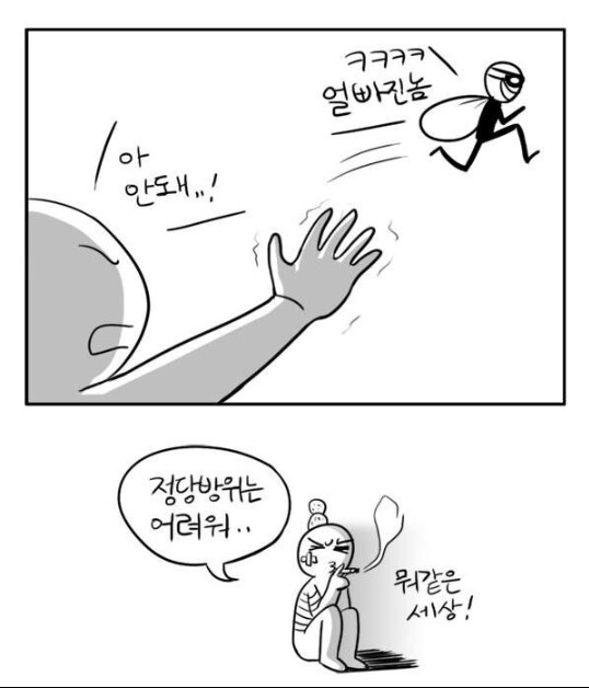 포스트의 이미지