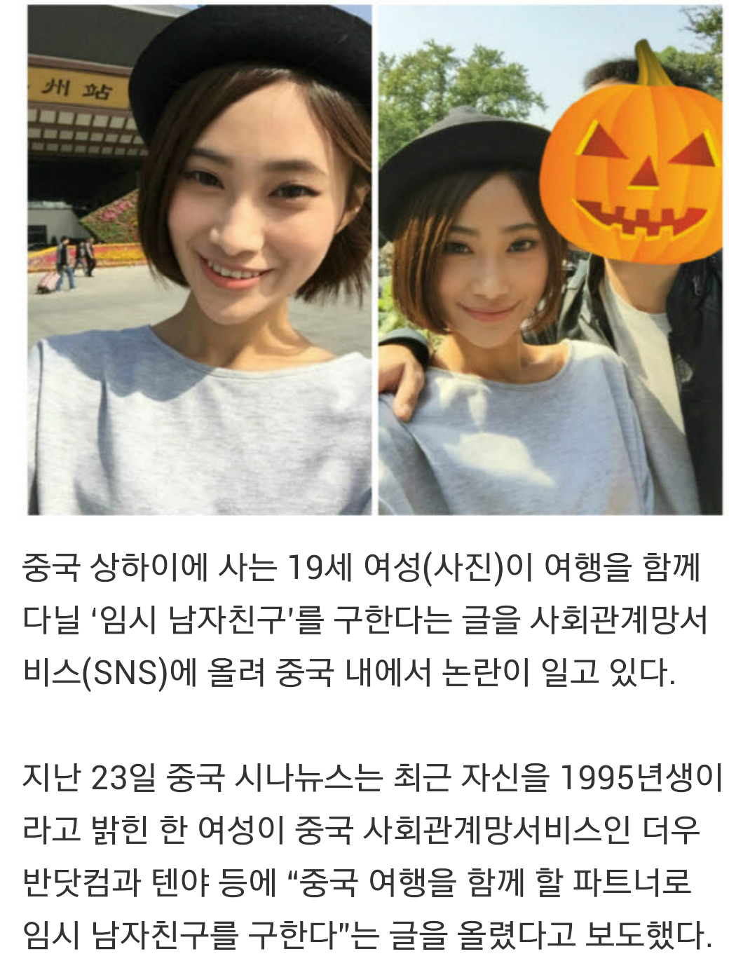 포스트의 이미지