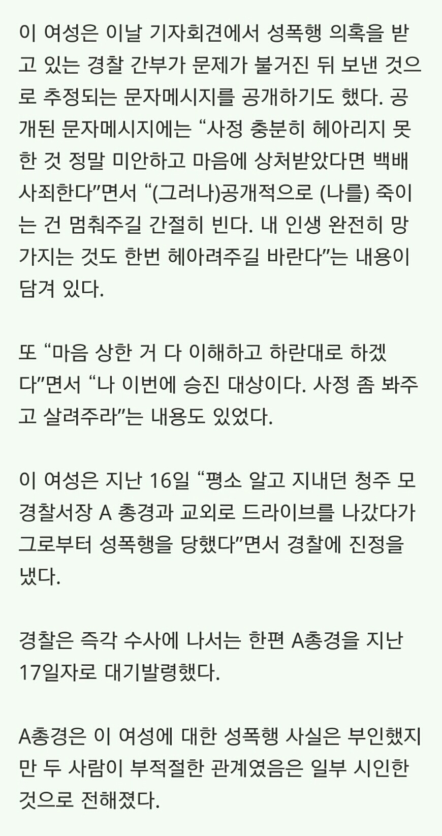 포스트의 이미지