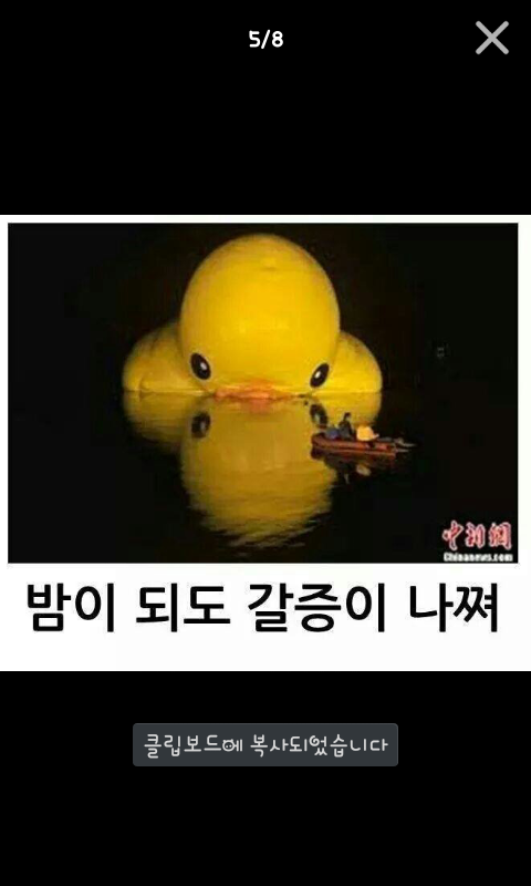 포스트의 이미지