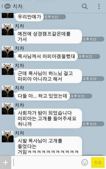 포스트의 이미지